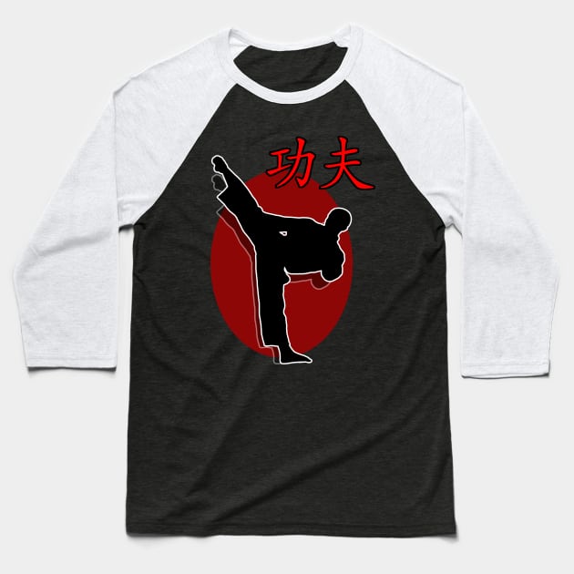 Shaolin Warrior, Kung Fu Baseball T-Shirt by hottehue